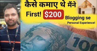 MAKE MONEY BLOGGING | HOW I EARNED MY FIRST $200 BLOGGING | Personal Experience