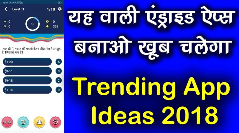 create android app | new app ideas 2018