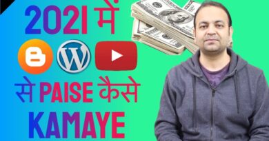 2021 में youtube और Running a blog से paise कैसे kamaye | The right way to earn cash from Youtube & Running a blog 2021 1