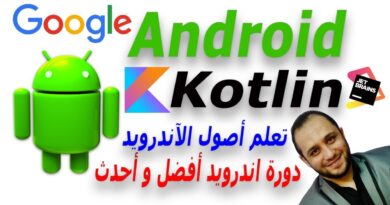 Learn Android in Arabic #9 - convert android java to android kotlin حول مشروع اندرويد جافا الي كوتلن