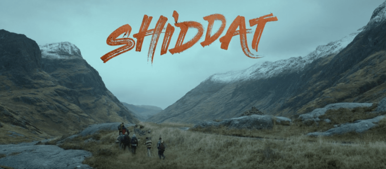 Shiddat movie review